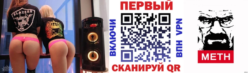 Купить Игарка Amphetamine 98%