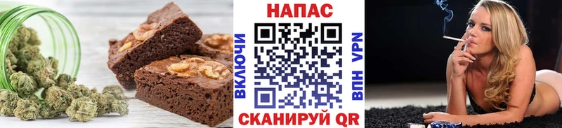 Canna-Cookies марихуана  Купить закладки  Игарка 