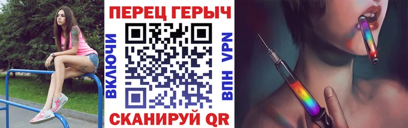 ГЕРОИН хмурый  Купить где  Игарка 