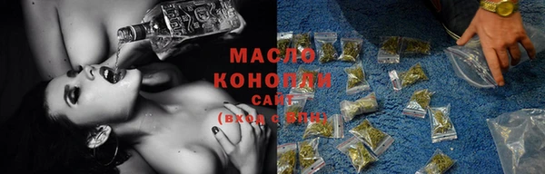 гидропоника Кулебаки