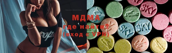 ешки Кукмор