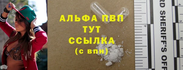 ешки Кукмор
