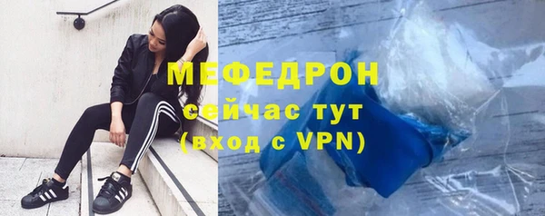 гидропоника Кулебаки