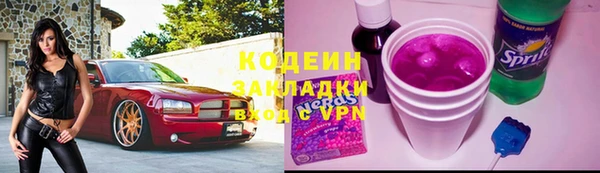 ешки Кукмор