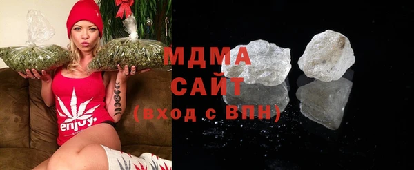 прущая мука Куйбышев