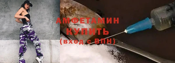 гидропоника Кулебаки