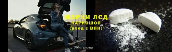 ешки Кукмор
