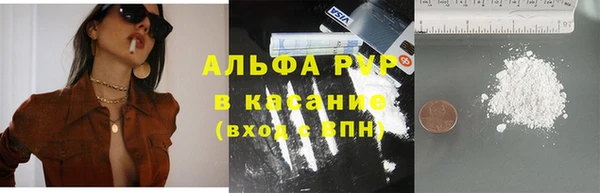 гидропоника Кулебаки