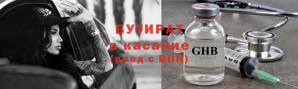 гидропоника Кулебаки