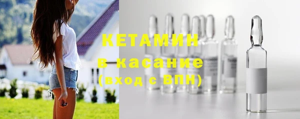 гидропоника Кулебаки