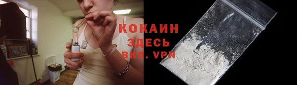 гидропоника Кулебаки
