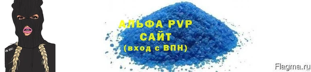 ешки Кукмор