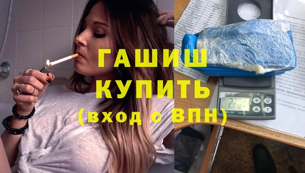 прущая мука Куйбышев