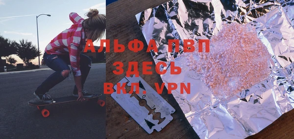 гидропоника Кулебаки