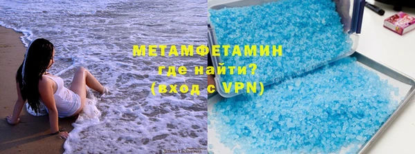 ешки Кукмор