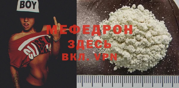 ешки Кукмор