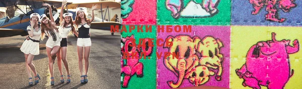 ешки Кукмор