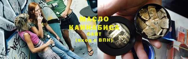 гидропоника Кулебаки