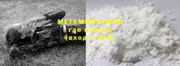 ешки Кукмор