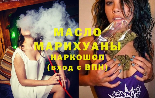 прущая мука Куйбышев