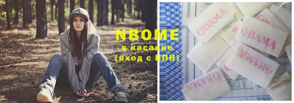 ешки Кукмор