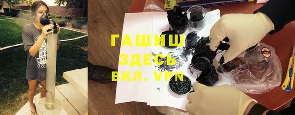 гидропоника Кулебаки