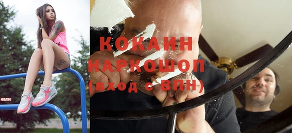 гидропоника Кулебаки