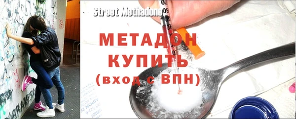 ешки Кукмор