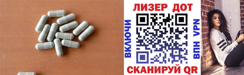 Купить закладки  Игарка  ЛСД экстази ecstasy 