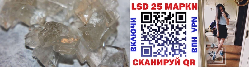 ЛСД экстази кислота Игарка