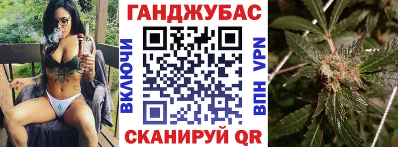 Бошки марихуана LSD WEED  Купить где  Игарка 